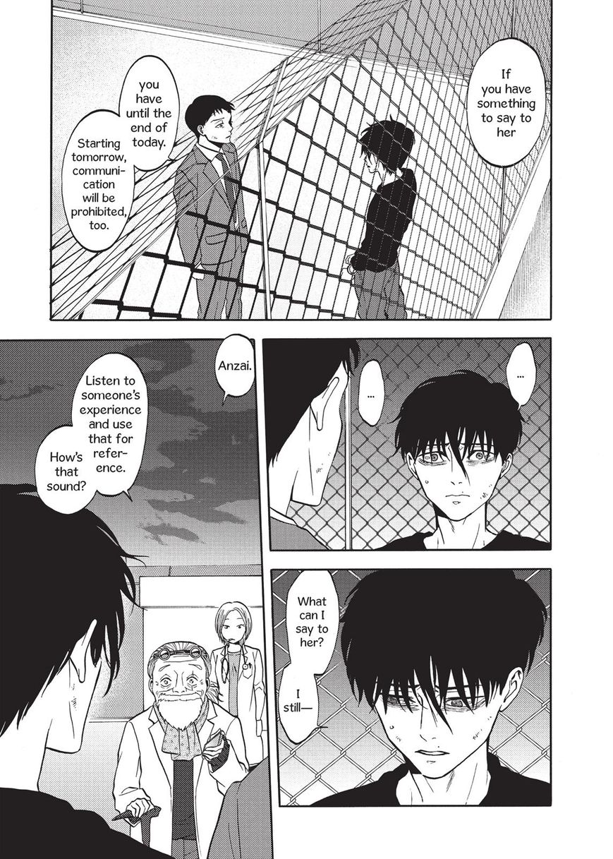 Devils Line Chapter 40 page 35 - Chapter 40 : Ask the Dark