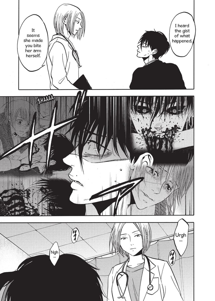 Devils Line Chapter 40 page 5 - Chapter 40 : Ask the Dark