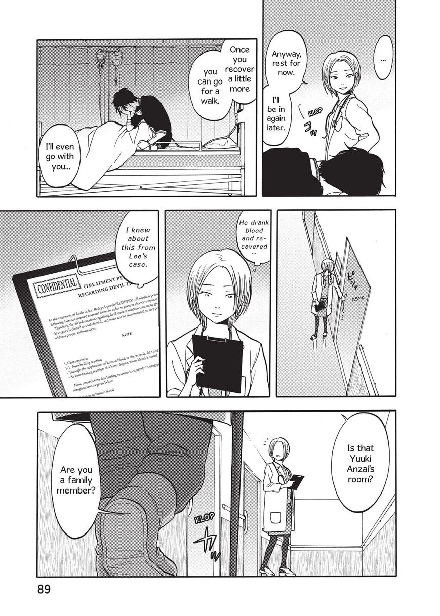 Devils Line Chapter 40 page 7 - Chapter 40 : Ask the Dark