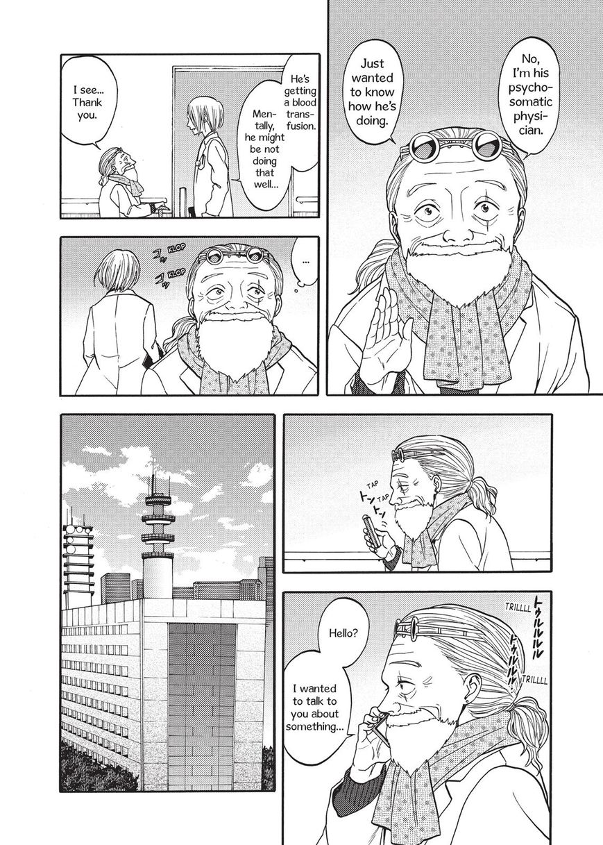 Devils Line Chapter 40 page 8 - Chapter 40 : Ask the Dark