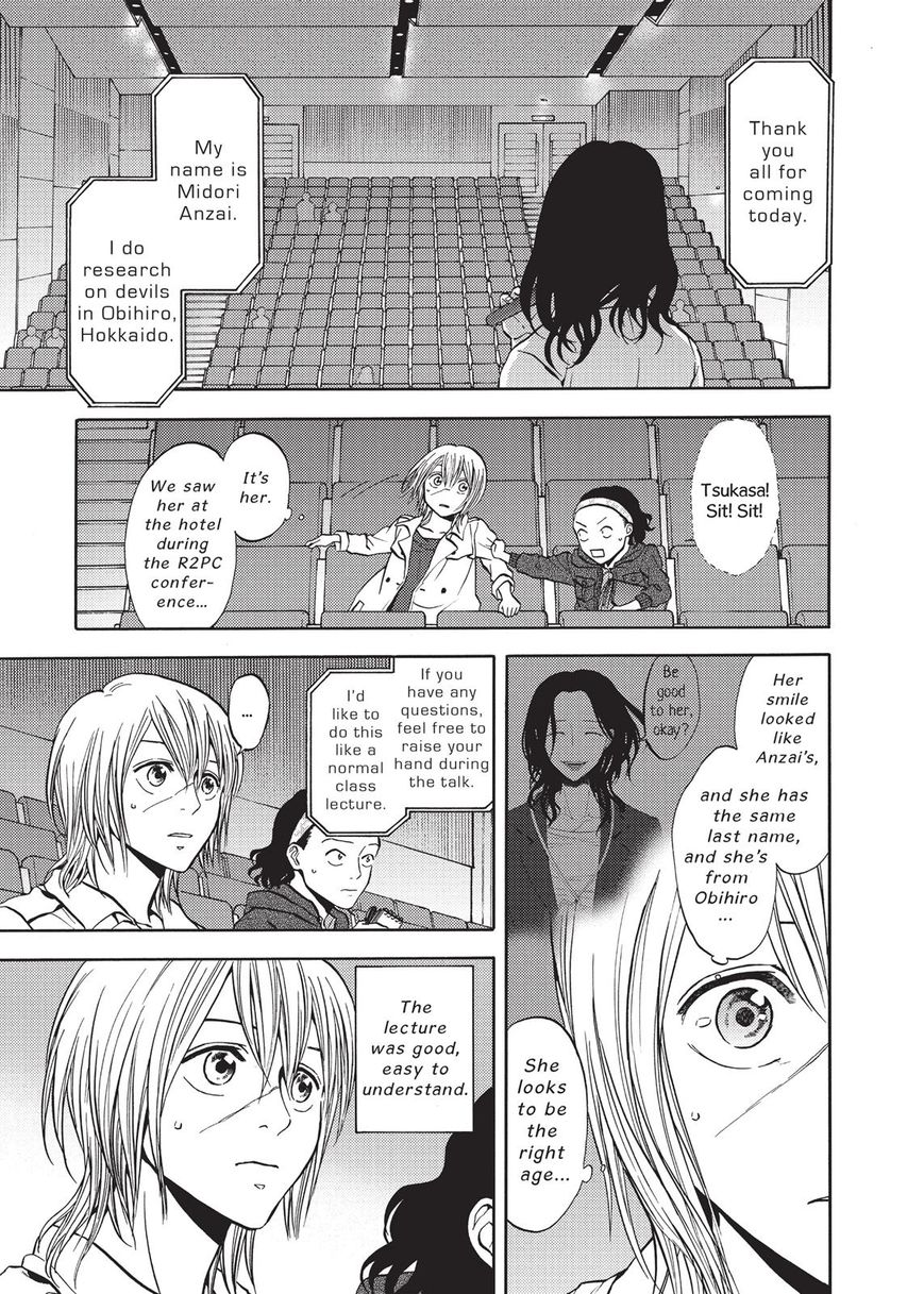 Devils Line Chapter 42 page 11 - Chapter 42 : Mother's Devils' Line