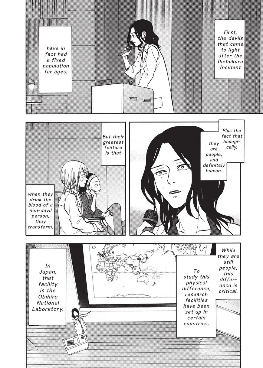 Devils Line Chapter 42 page 12 - Chapter 42 : Mother's Devils' Line