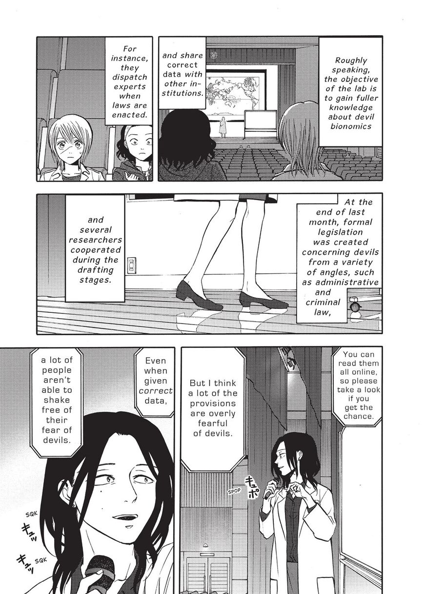 Devils Line Chapter 42 page 13 - Chapter 42 : Mother's Devils' Line