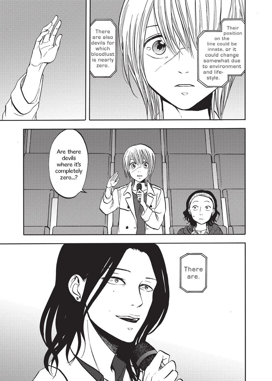Devils Line Chapter 42 page 17 - Chapter 42 : Mother's Devils' Line