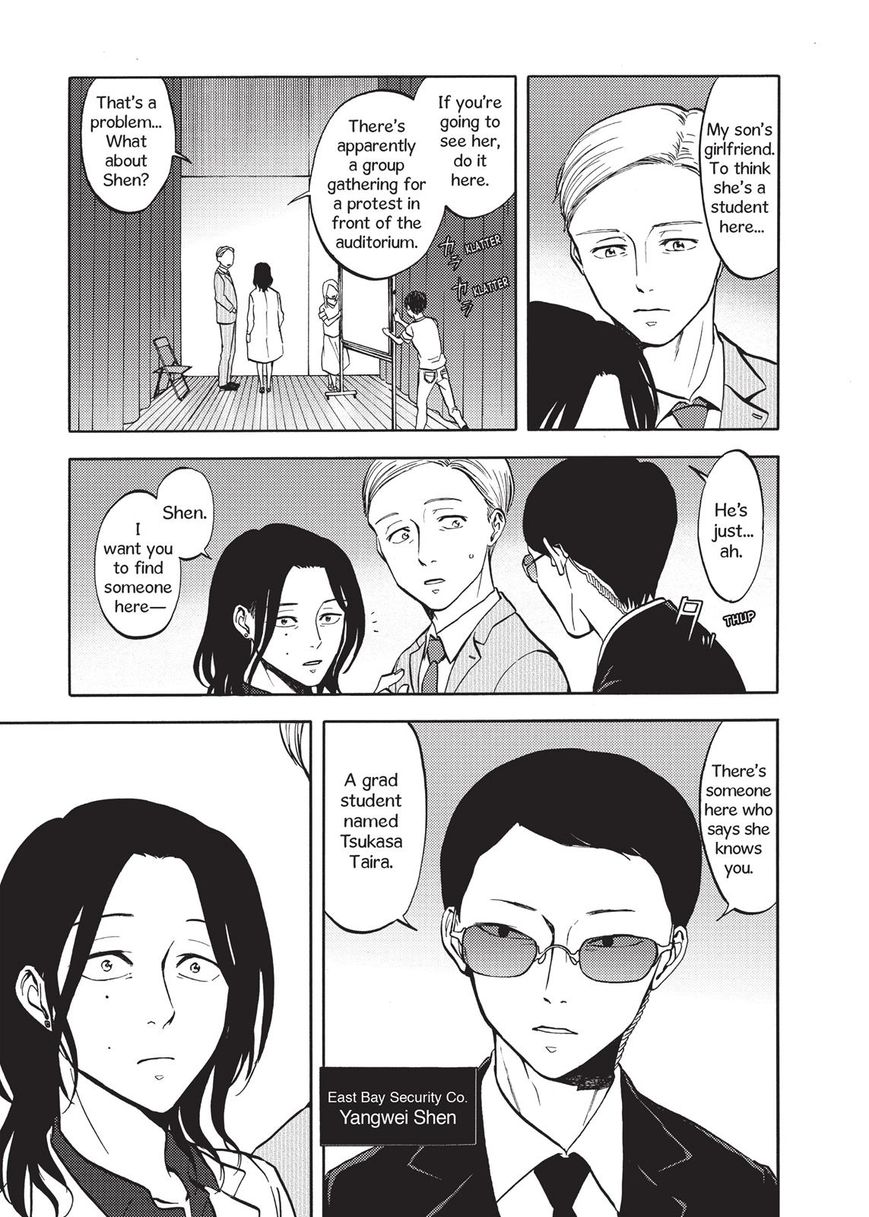Devils Line Chapter 42 page 19 - Chapter 42 : Mother's Devils' Line