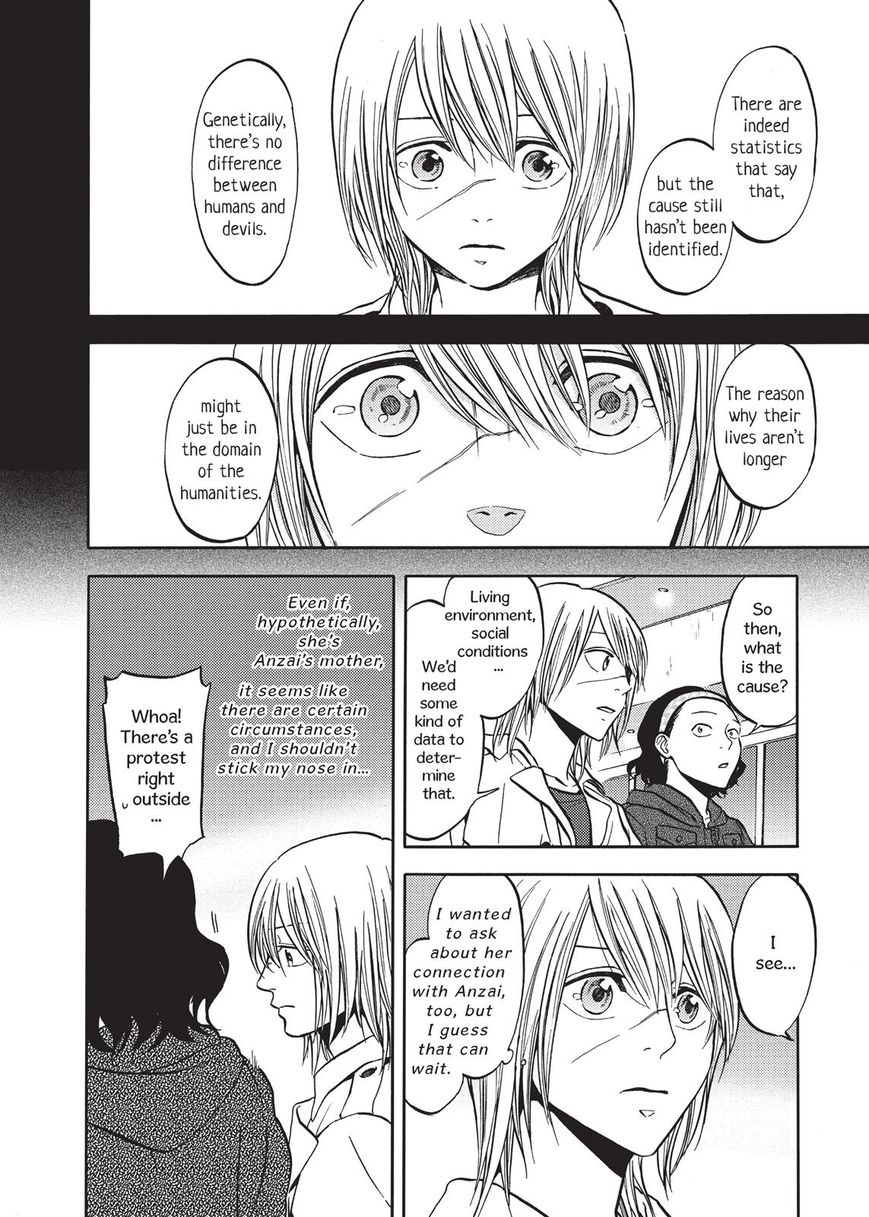 Devils Line Chapter 42 page 26 - Chapter 42 : Mother's Devils' Line