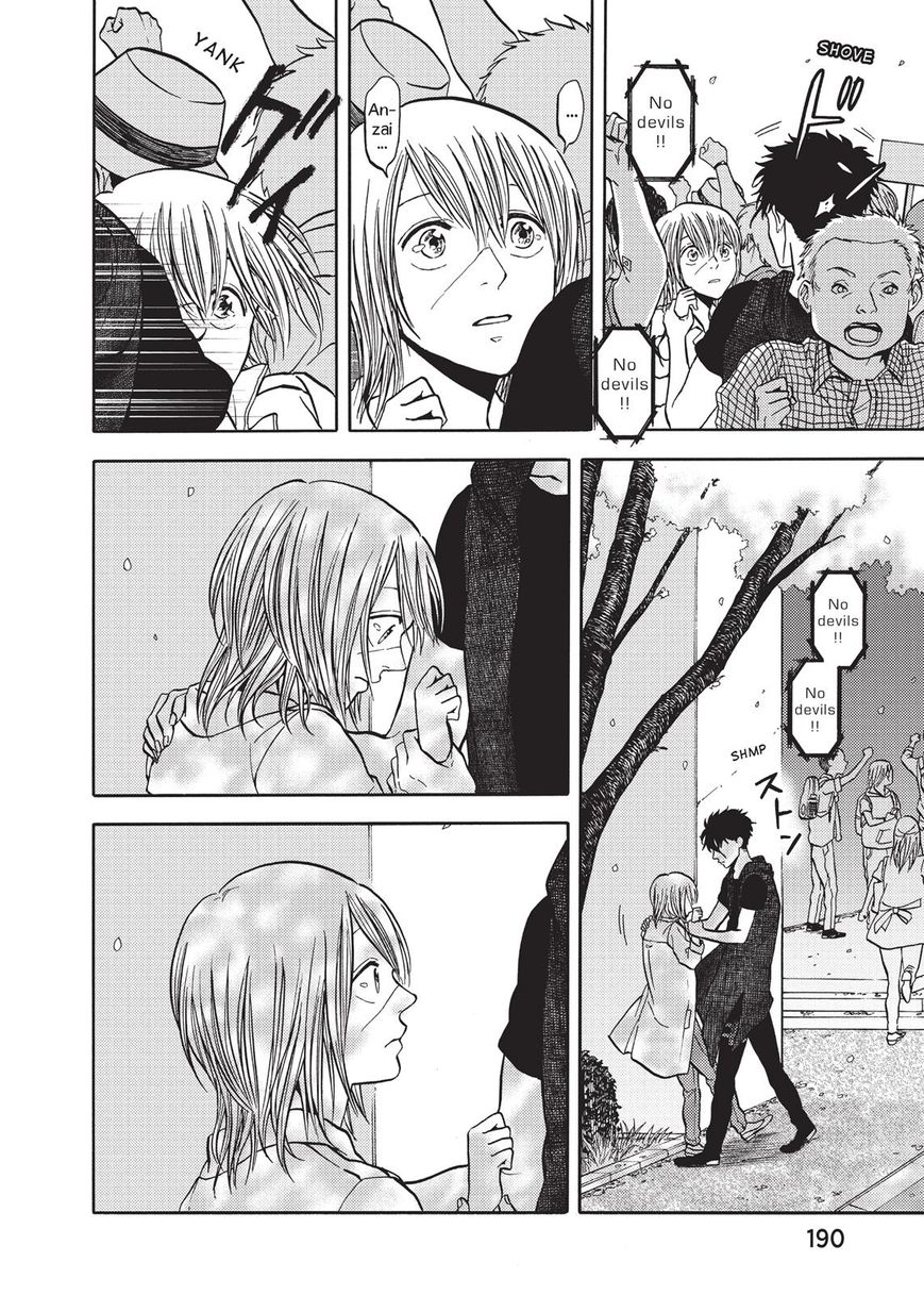Devils Line Chapter 42 page 32 - Chapter 42 : Mother's Devils' Line