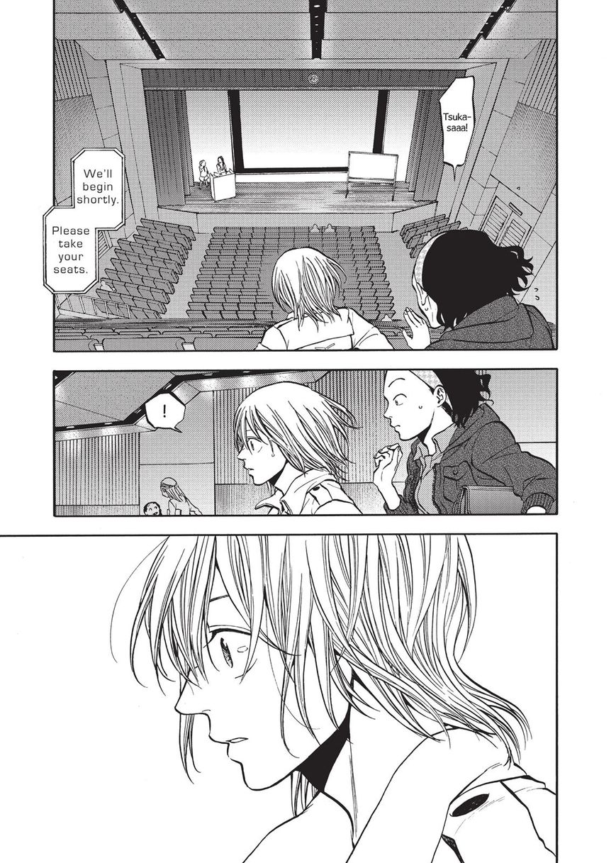 Devils Line Chapter 42 page 9 - Chapter 42 : Mother's Devils' Line