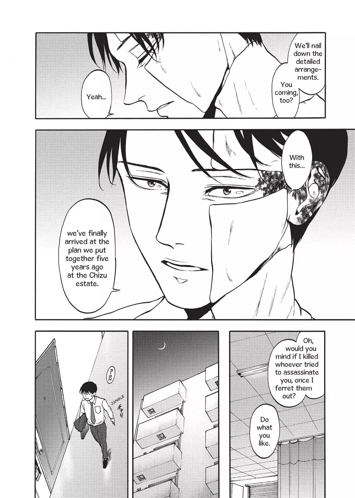 Devils Line Chapter 43 page 23 - Chapter 43: Line 43