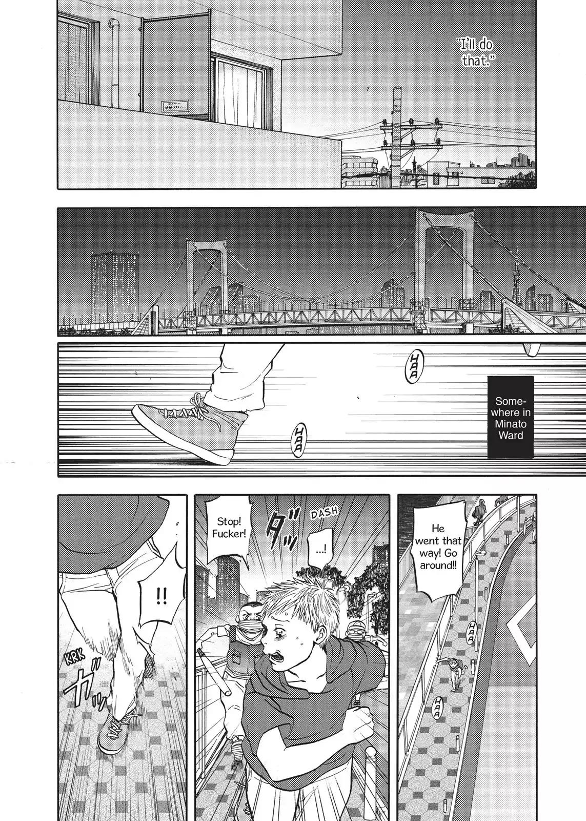 Devils Line Chapter 43 page 41 - Chapter 43: Line 43