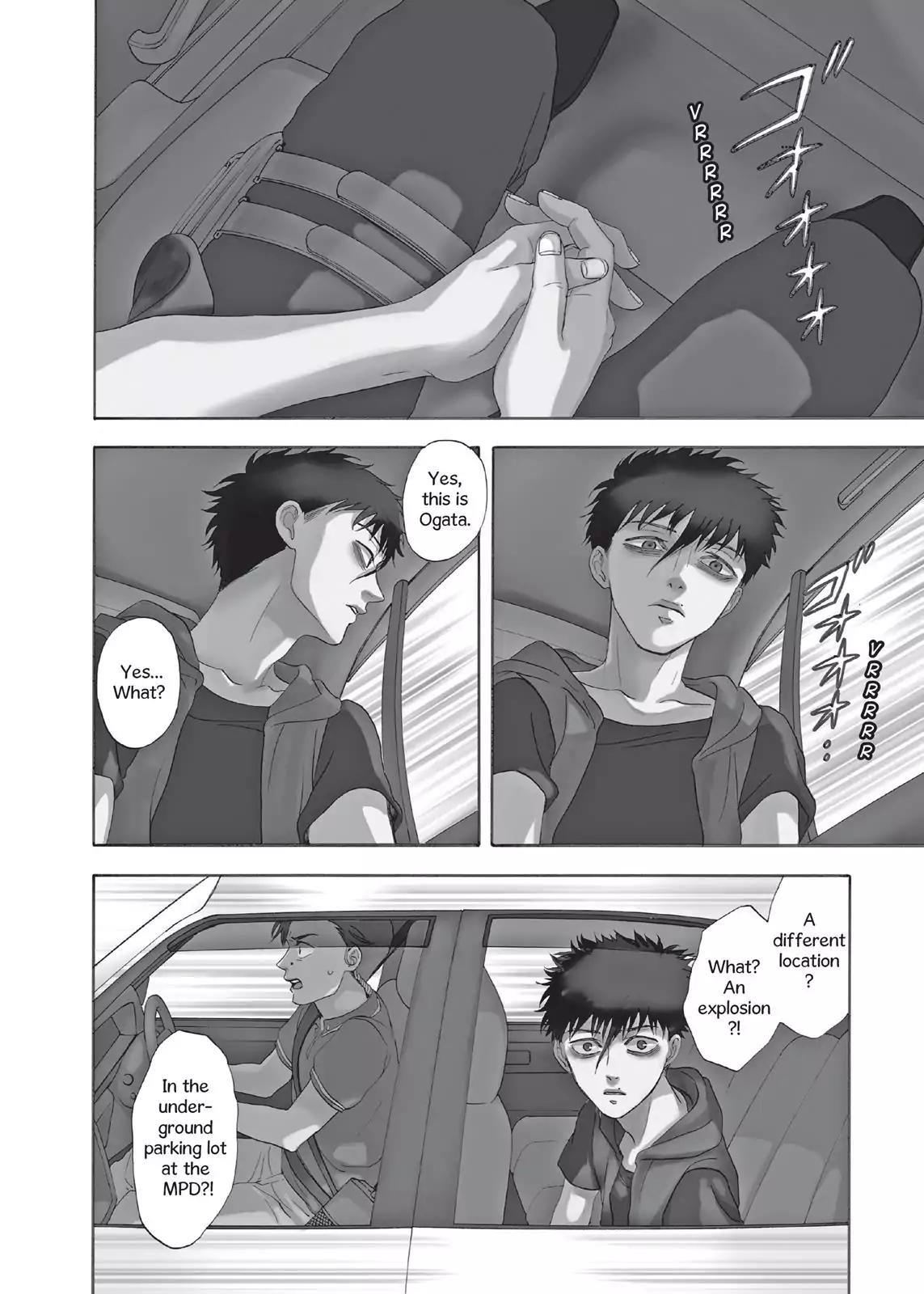 Devils Line Chapter 43 page 7 - Chapter 43: Line 43
