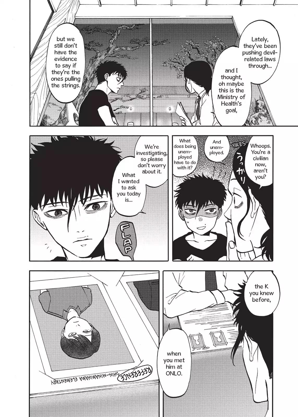 Devils Line Chapter 43 page 9 - Chapter 43: Line 43