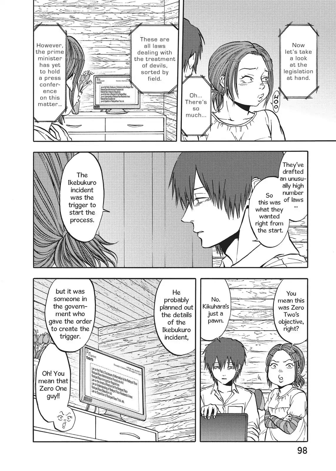 Devils Line Chapter 45 page 14 - Chapter 45: Line 45