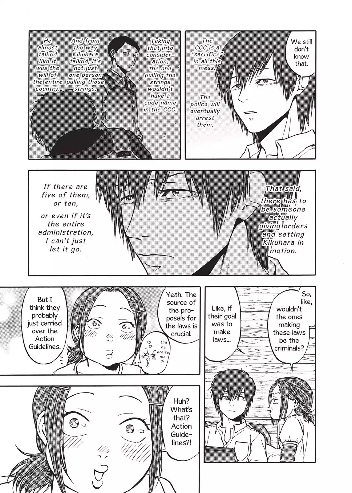 Devils Line Chapter 45 page 15 - Chapter 45: Line 45