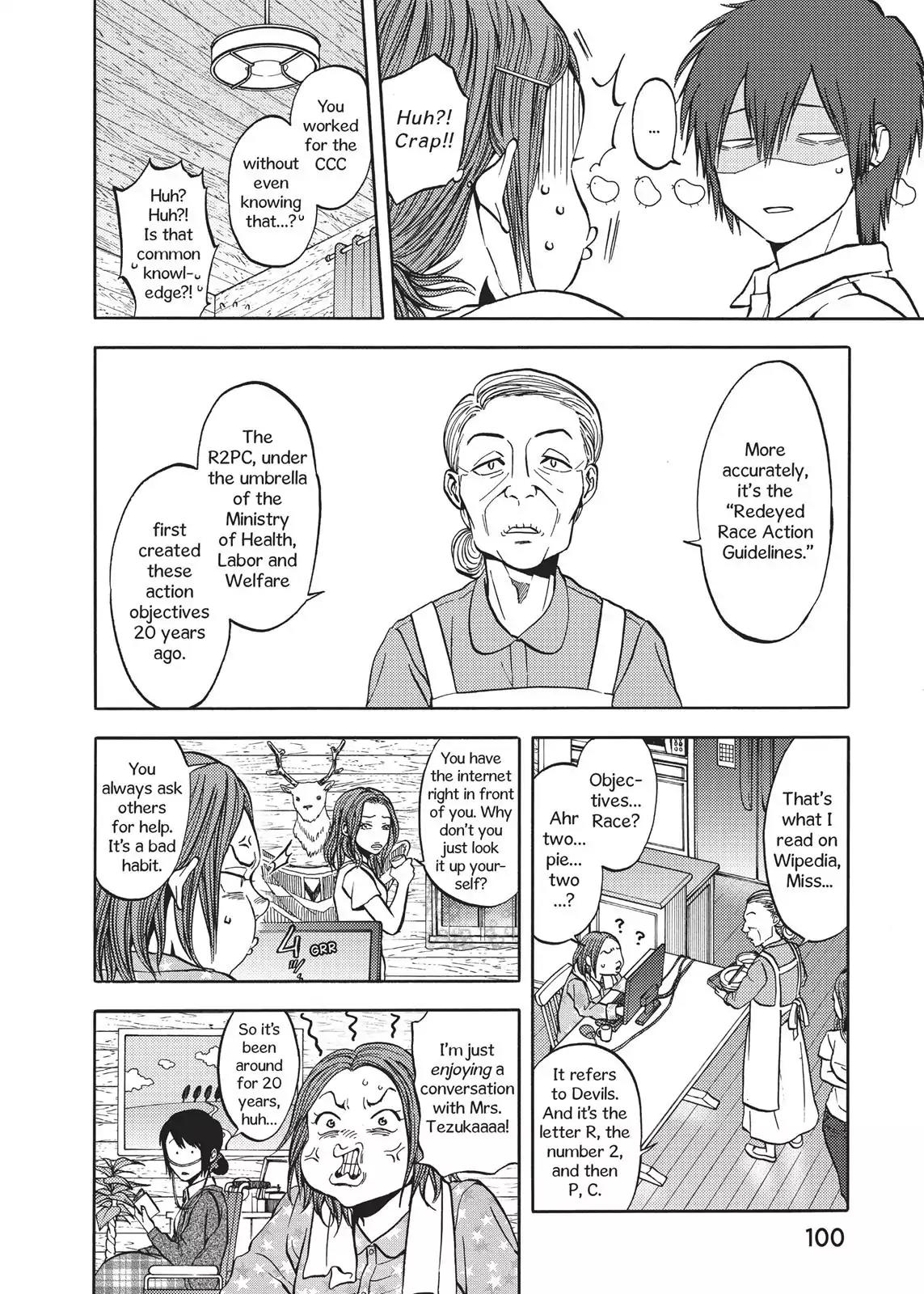 Devils Line Chapter 45 page 16 - Chapter 45: Line 45