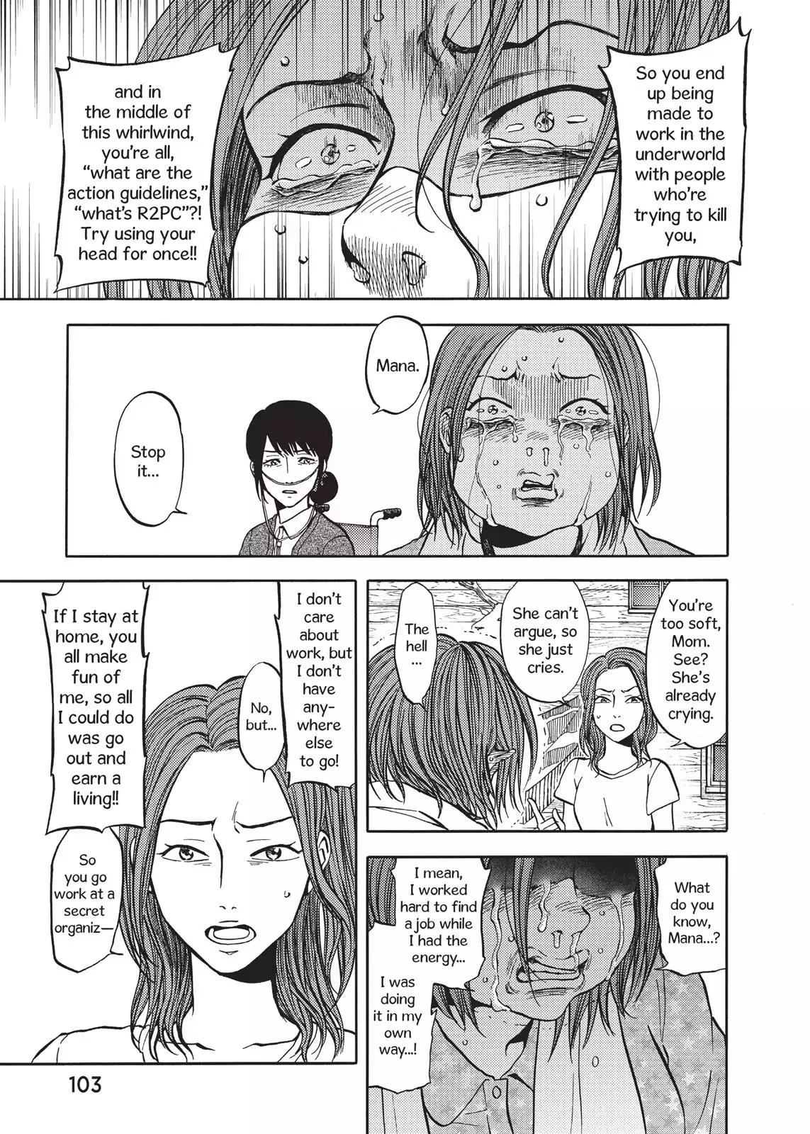 Devils Line Chapter 45 page 19 - Chapter 45: Line 45