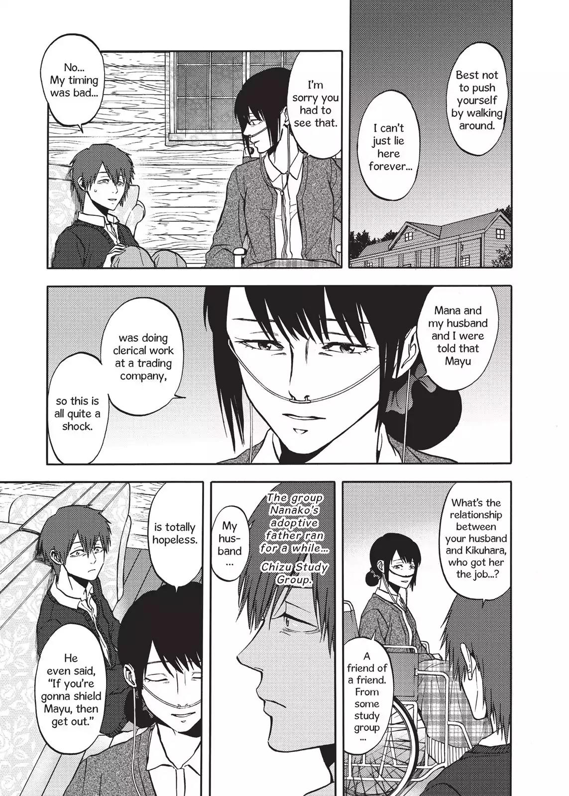 Devils Line Chapter 45 page 23 - Chapter 45: Line 45