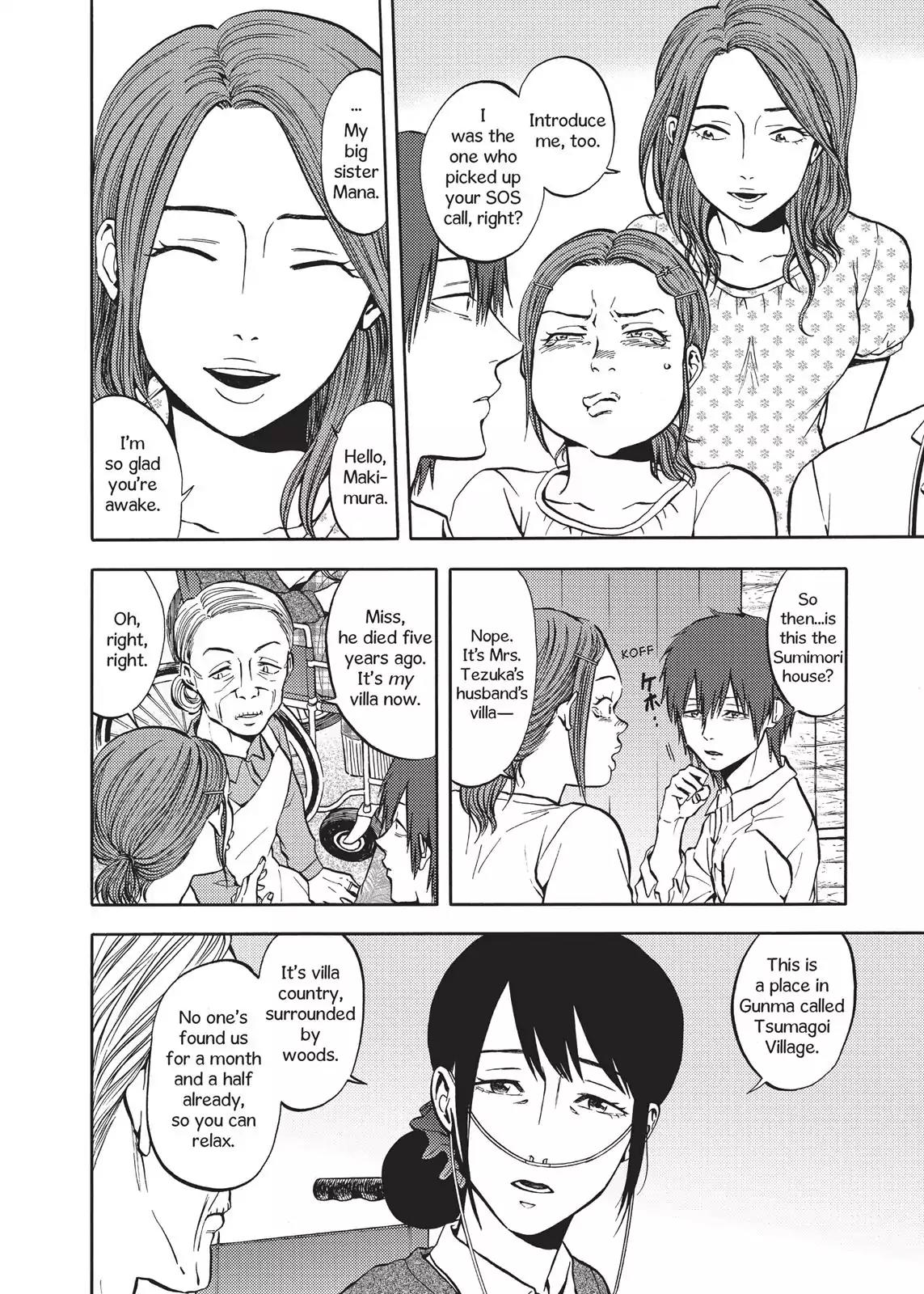 Devils Line Chapter 45 page 6 - Chapter 45: Line 45