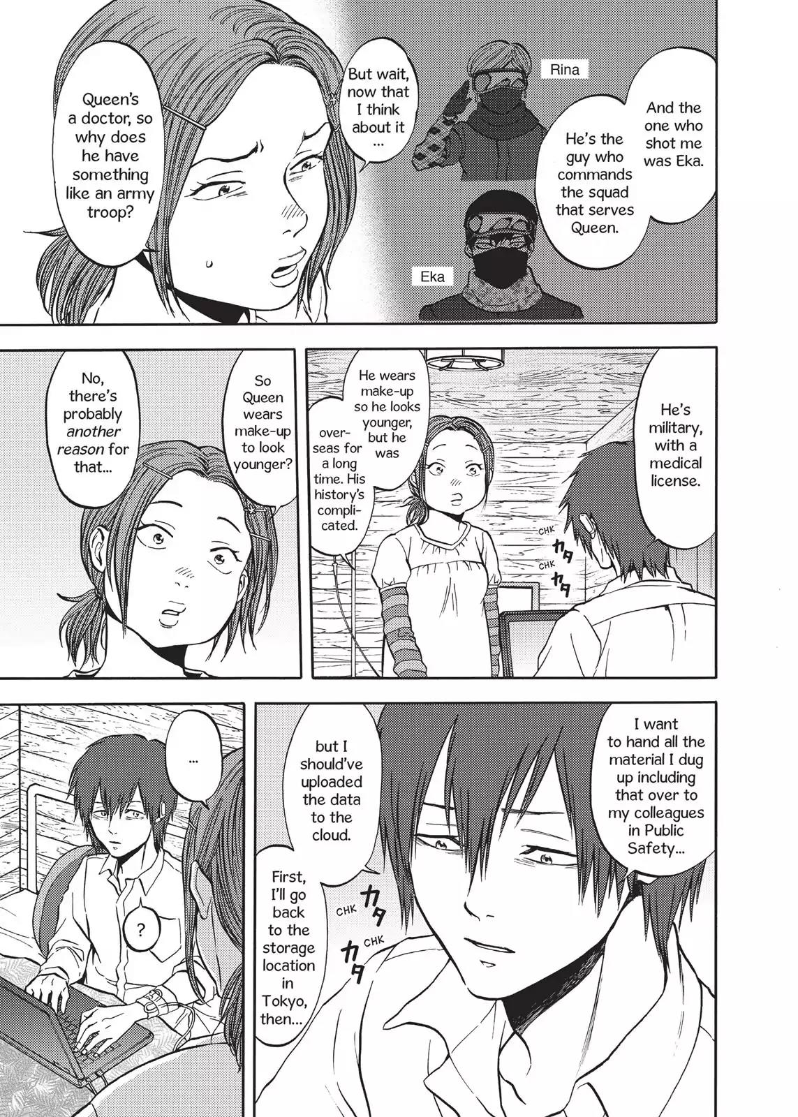 Devils Line Chapter 45 page 9 - Chapter 45: Line 45