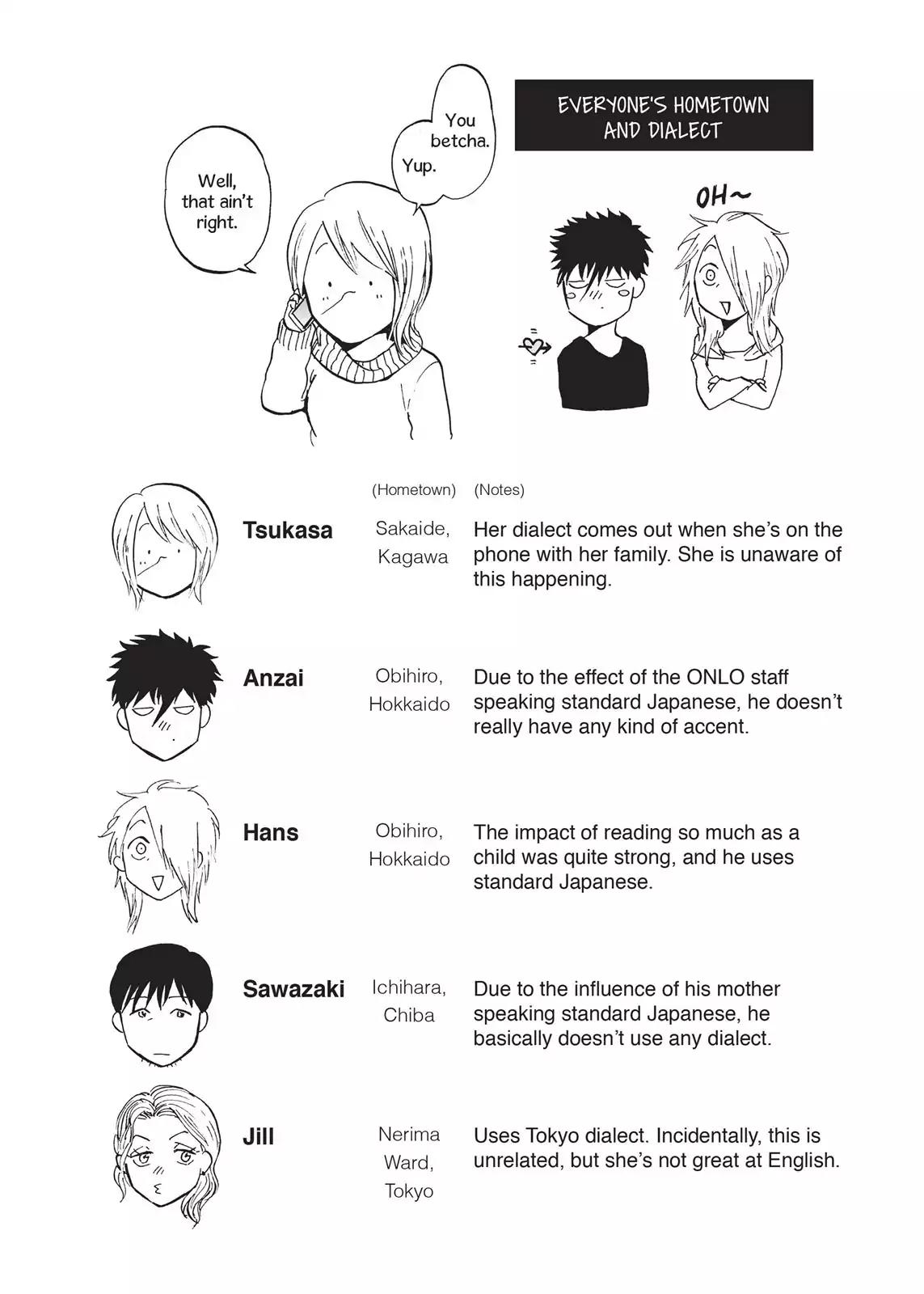 Devils Line Chapter 47.5 page 11 - Chapter 47.5: Line 47.5