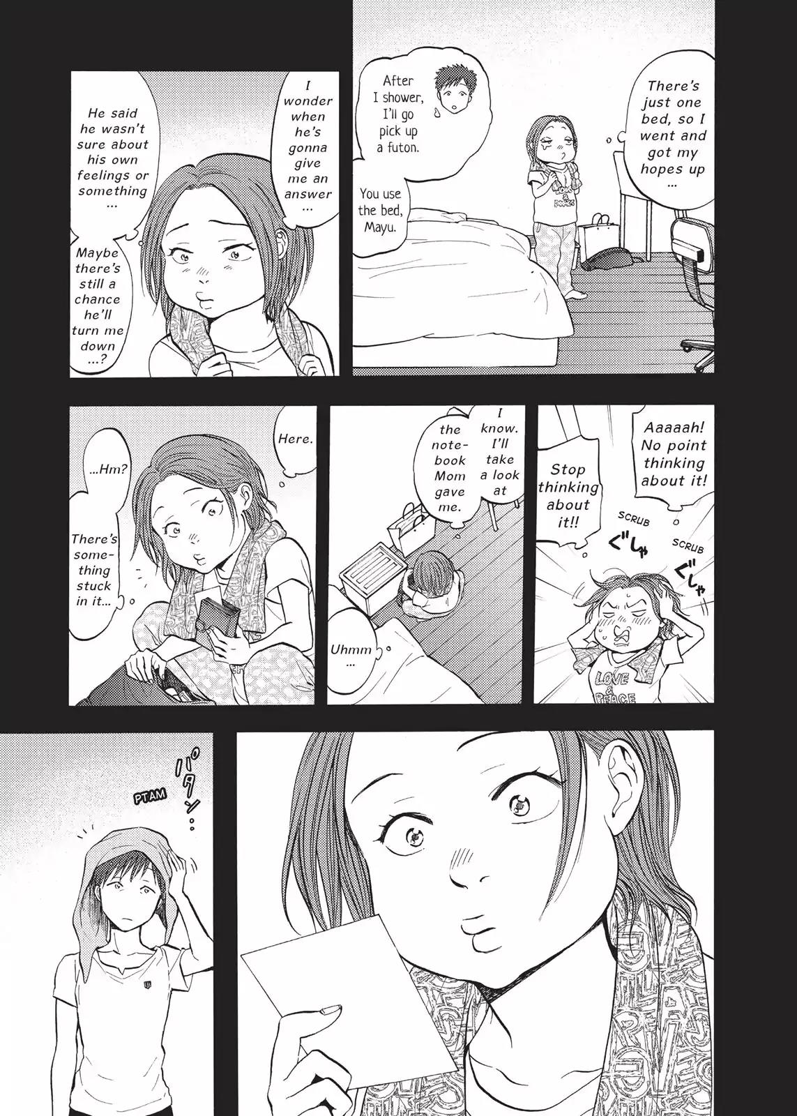 Devils Line Chapter 47.5 page 2 - Chapter 47.5: Line 47.5