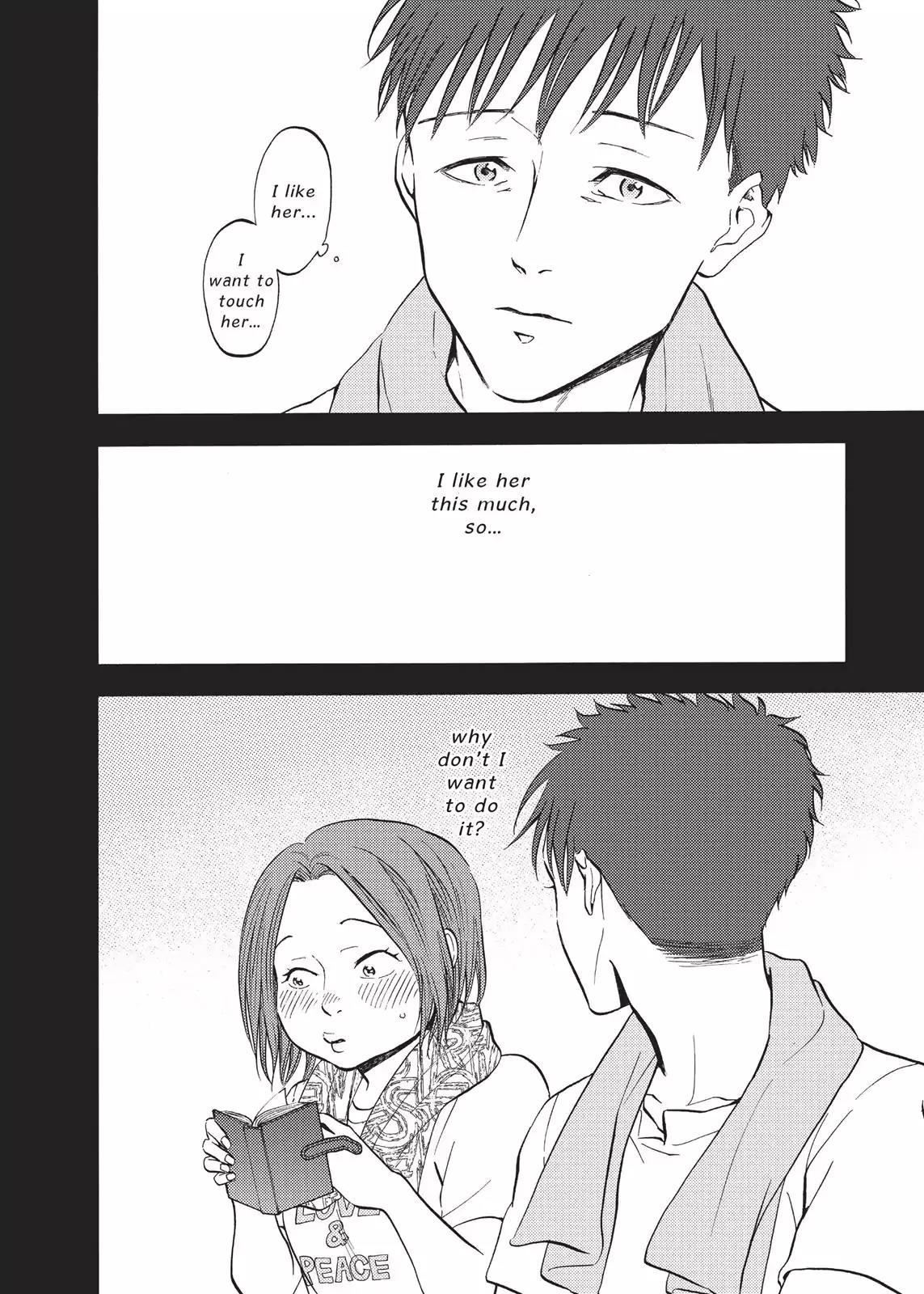 Devils Line Chapter 47.5 page 5 - Chapter 47.5: Line 47.5