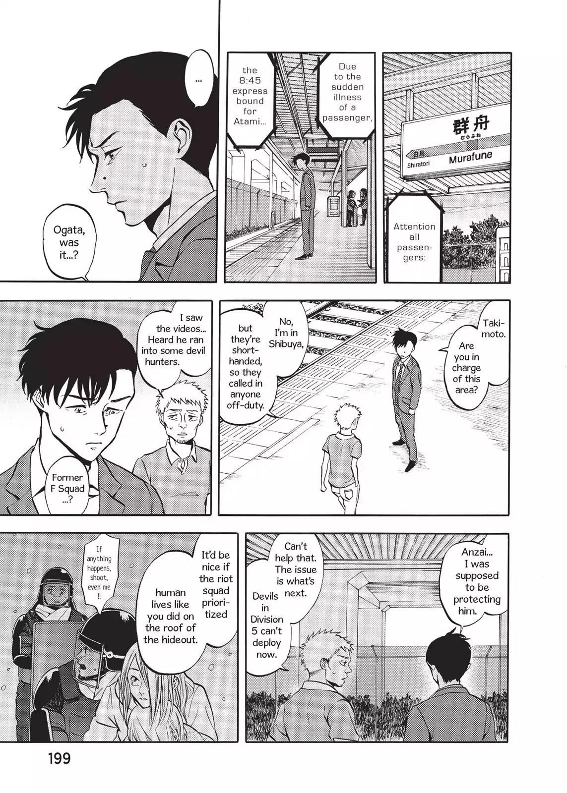 Devils Line Chapter 47 page 37 - Chapter 47: Line 47