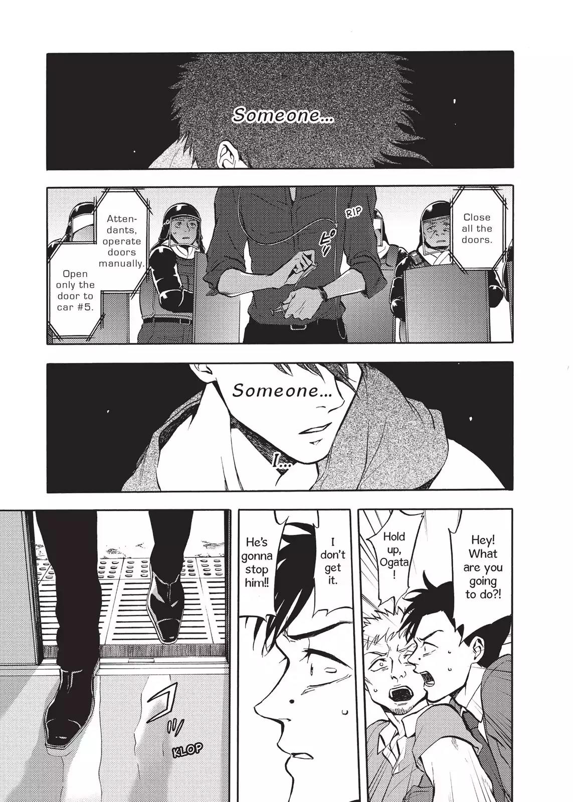 Devils Line Chapter 47 page 39 - Chapter 47: Line 47