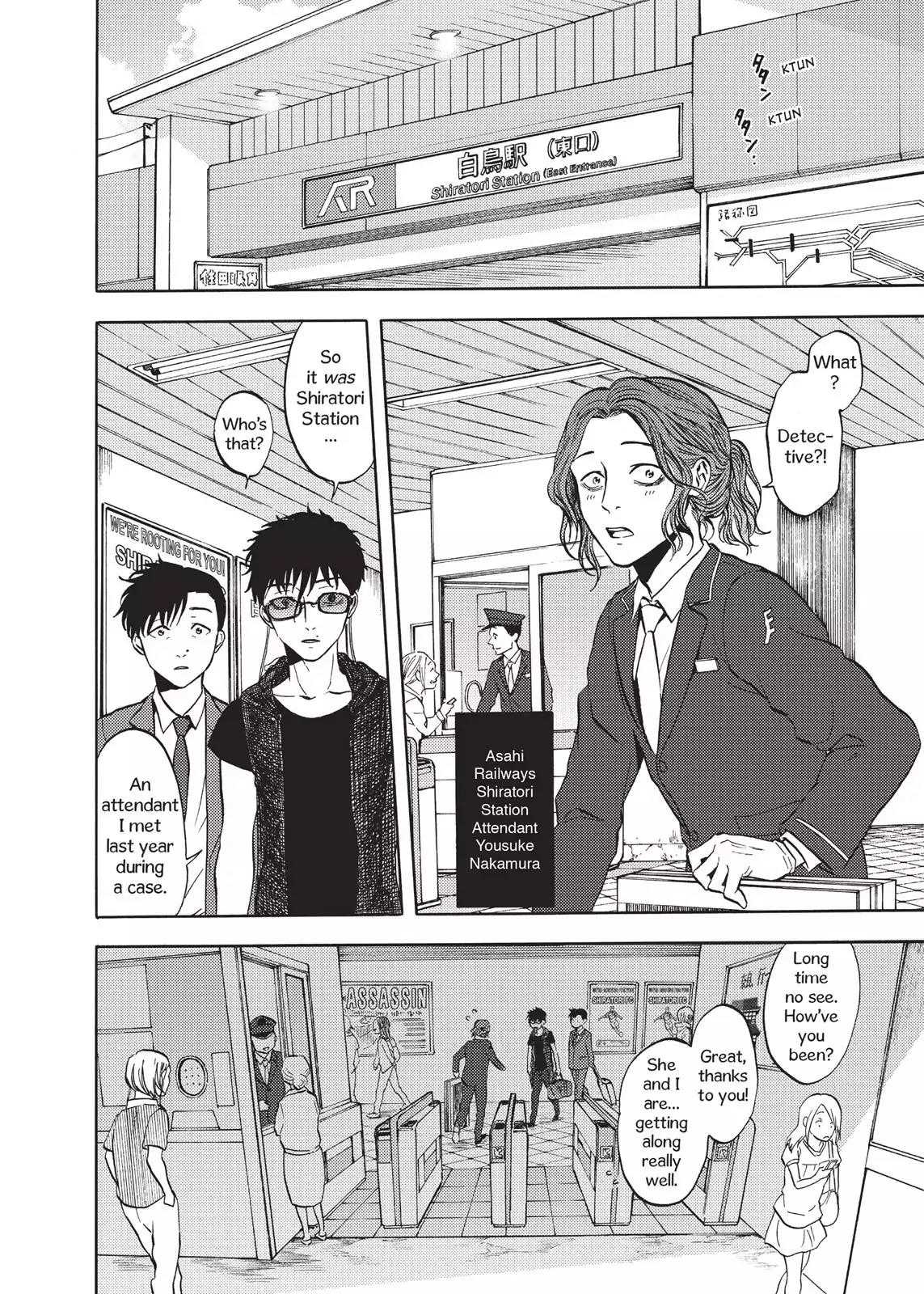 Devils Line Chapter 47 page 4 - Chapter 47: Line 47