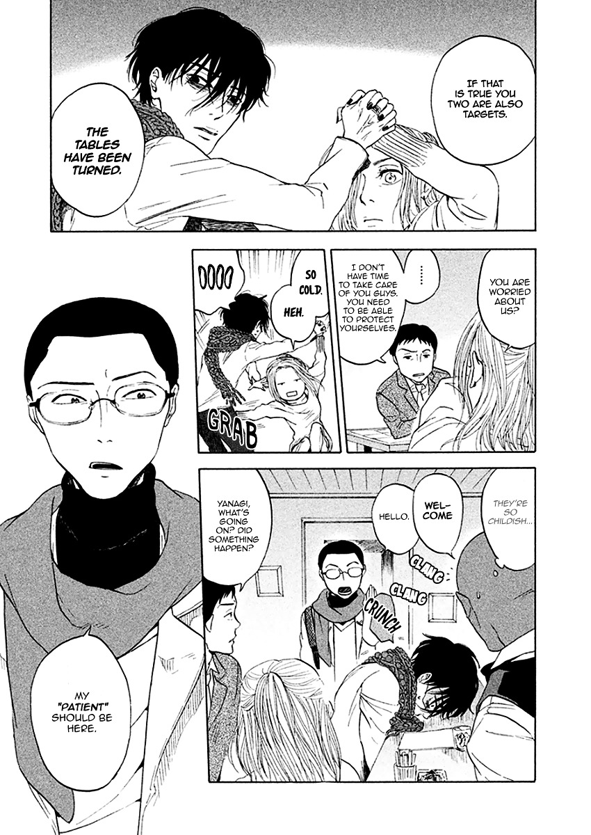 Devils Line Chapter 5 page 15 - Chapter 5 : Line 5: Headshot
