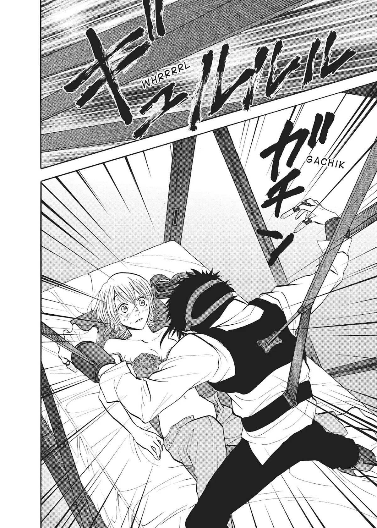 Devils Line Chapter 53 page 17 - Chapter 53: Vol.11 Line 53: Out of the Jail