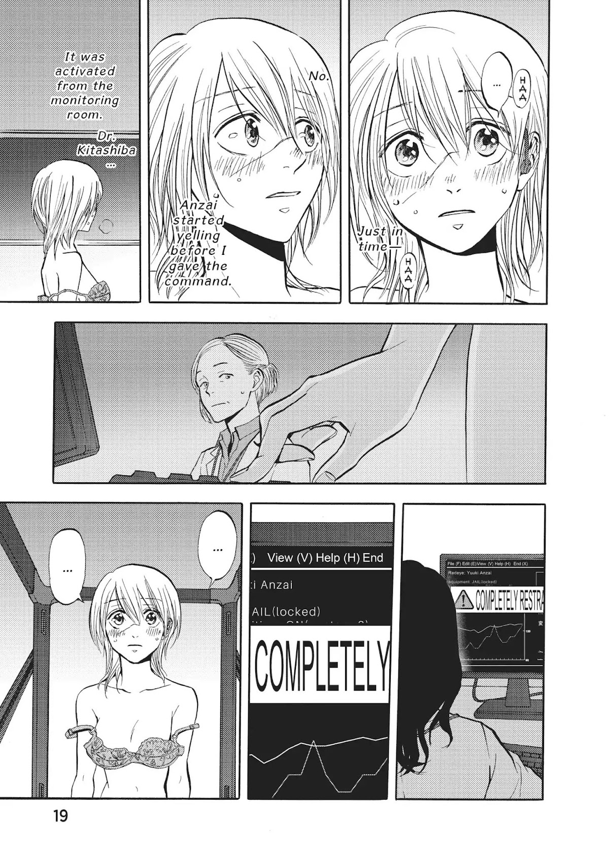 Devils Line Chapter 53 page 18 - Chapter 53: Vol.11 Line 53: Out of the Jail