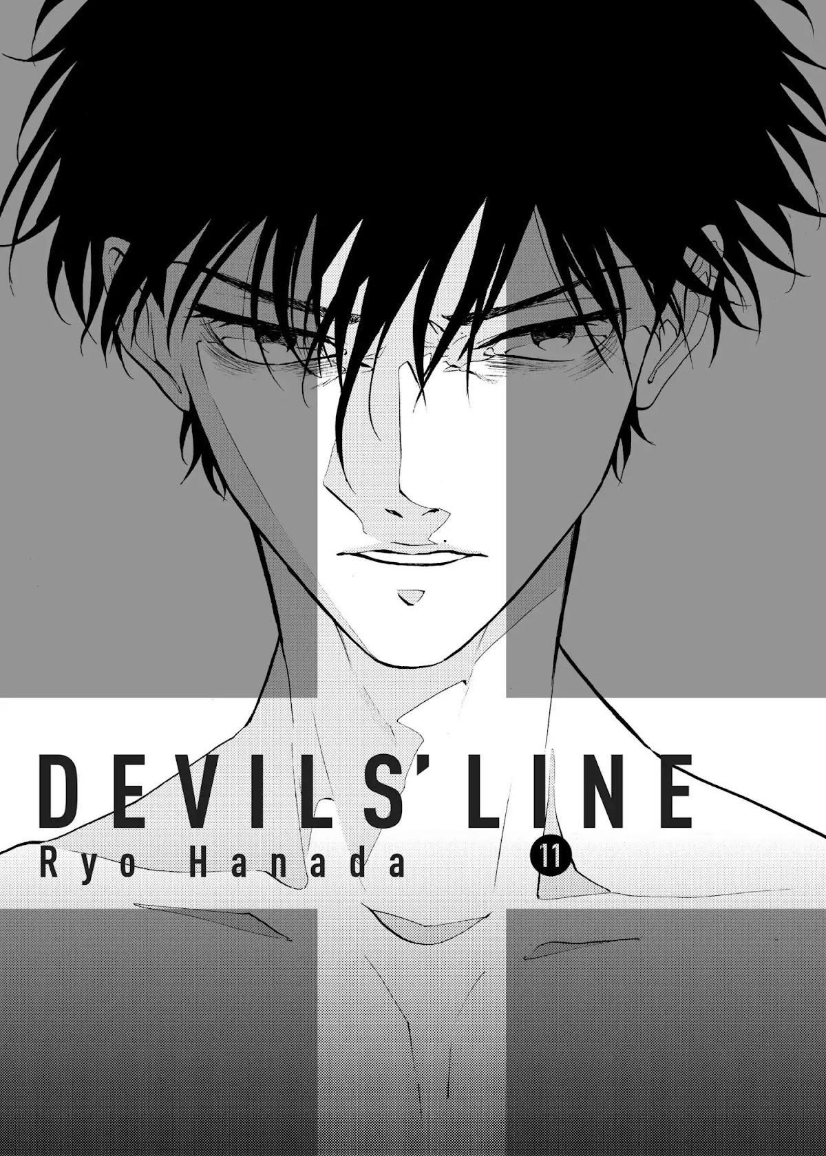 Devils Line Chapter 53 page 2 - Chapter 53: Vol.11 Line 53: Out of the Jail