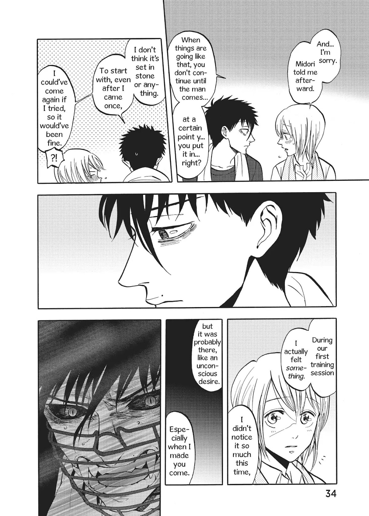 Devils Line Chapter 53 page 33 - Chapter 53: Vol.11 Line 53: Out of the Jail