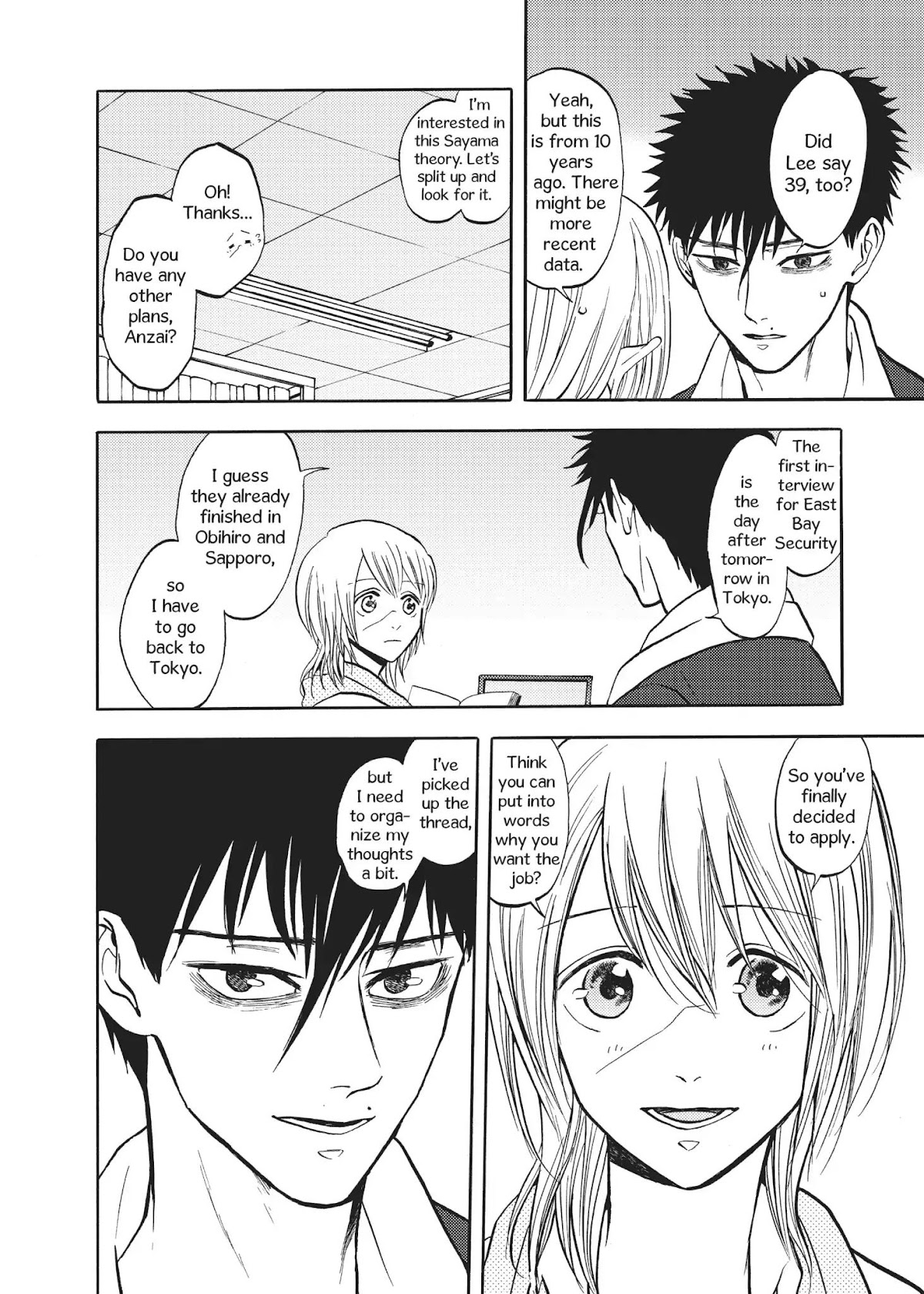 Devils Line Chapter 53 page 41 - Chapter 53: Vol.11 Line 53: Out of the Jail