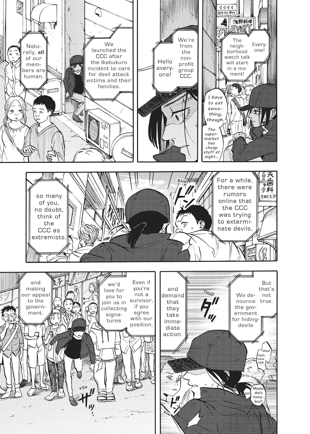 Devils Line Chapter 54 page 3 - Chapter 54: Vol.11 Line 54: Ken' ichi