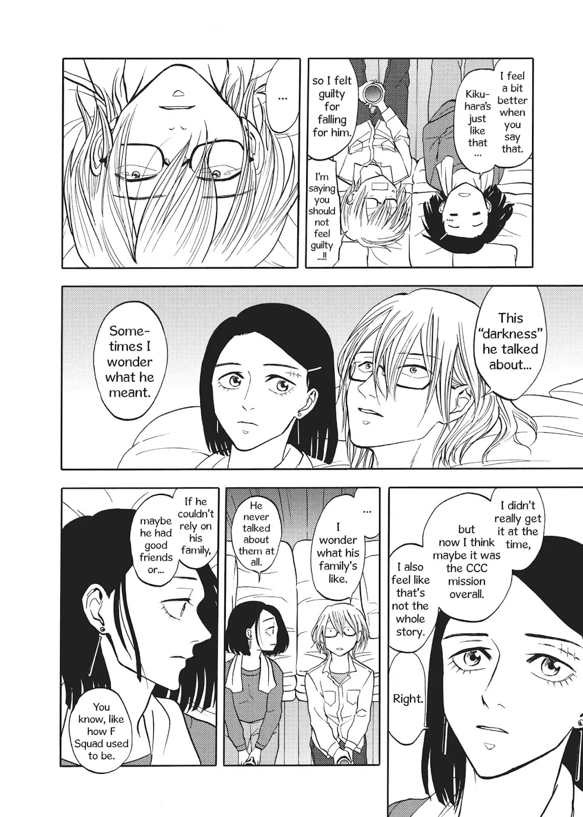Devils Line Chapter 54 page 36 - Chapter 54: Vol.11 Line 54: Ken' ichi