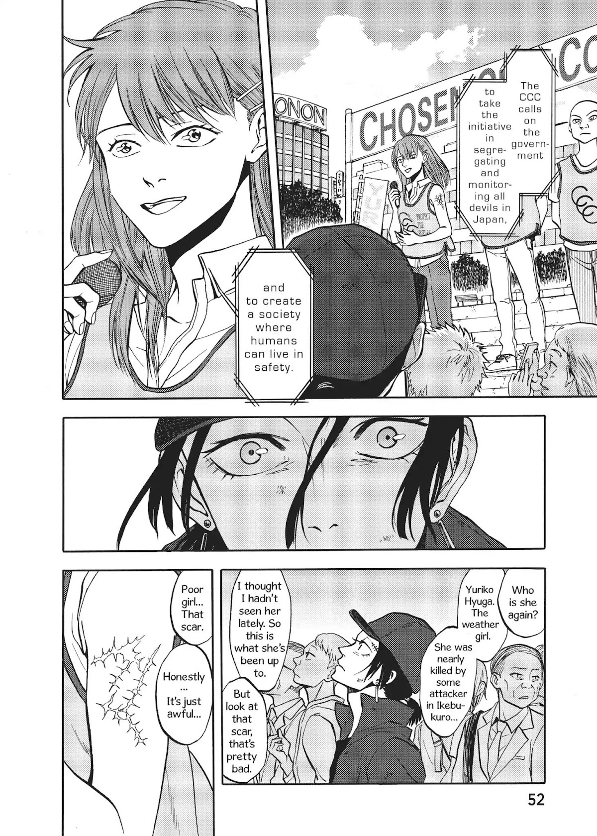 Devils Line Chapter 54 page 4 - Chapter 54: Vol.11 Line 54: Ken' ichi