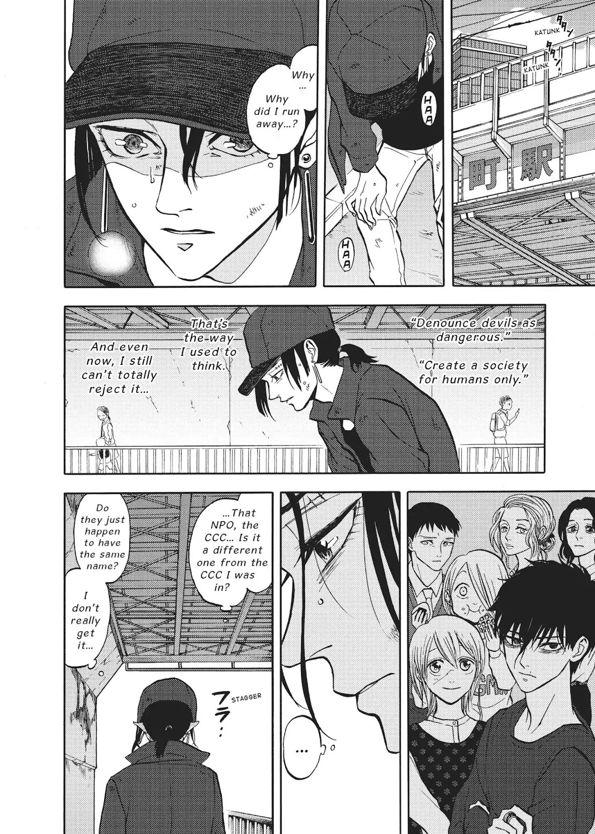 Devils Line Chapter 54 page 6 - Chapter 54: Vol.11 Line 54: Ken' ichi
