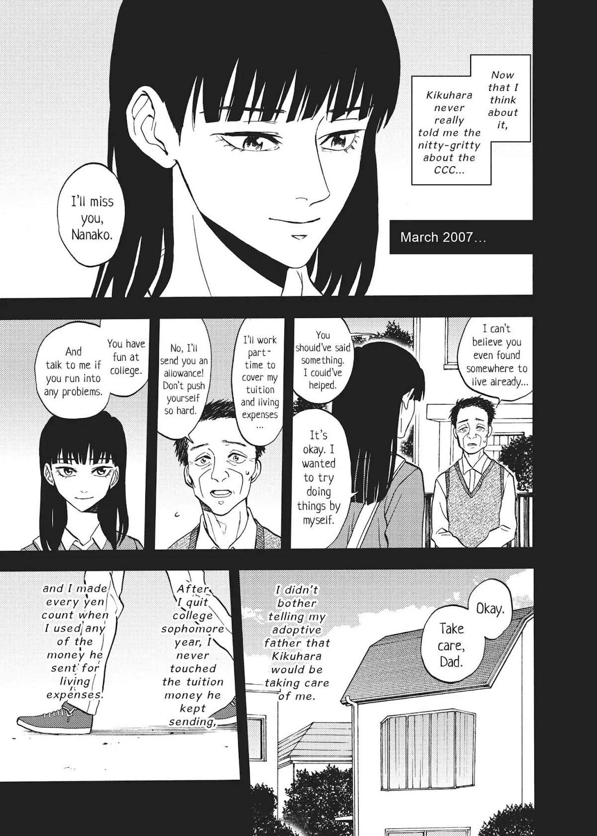 Devils Line Chapter 54 page 7 - Chapter 54: Vol.11 Line 54: Ken' ichi