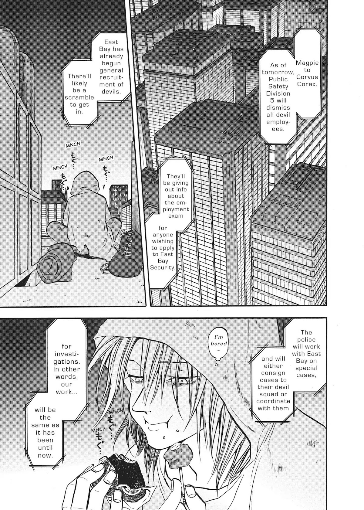 Devils Line Chapter 55 page 1 - Chapter 55: Vol.11 Line 55: Inter Nos