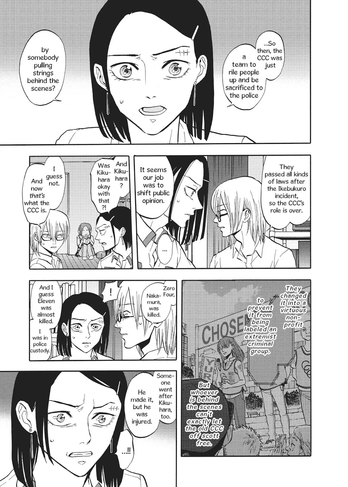 Devils Line Chapter 55 page 11 - Chapter 55: Vol.11 Line 55: Inter Nos