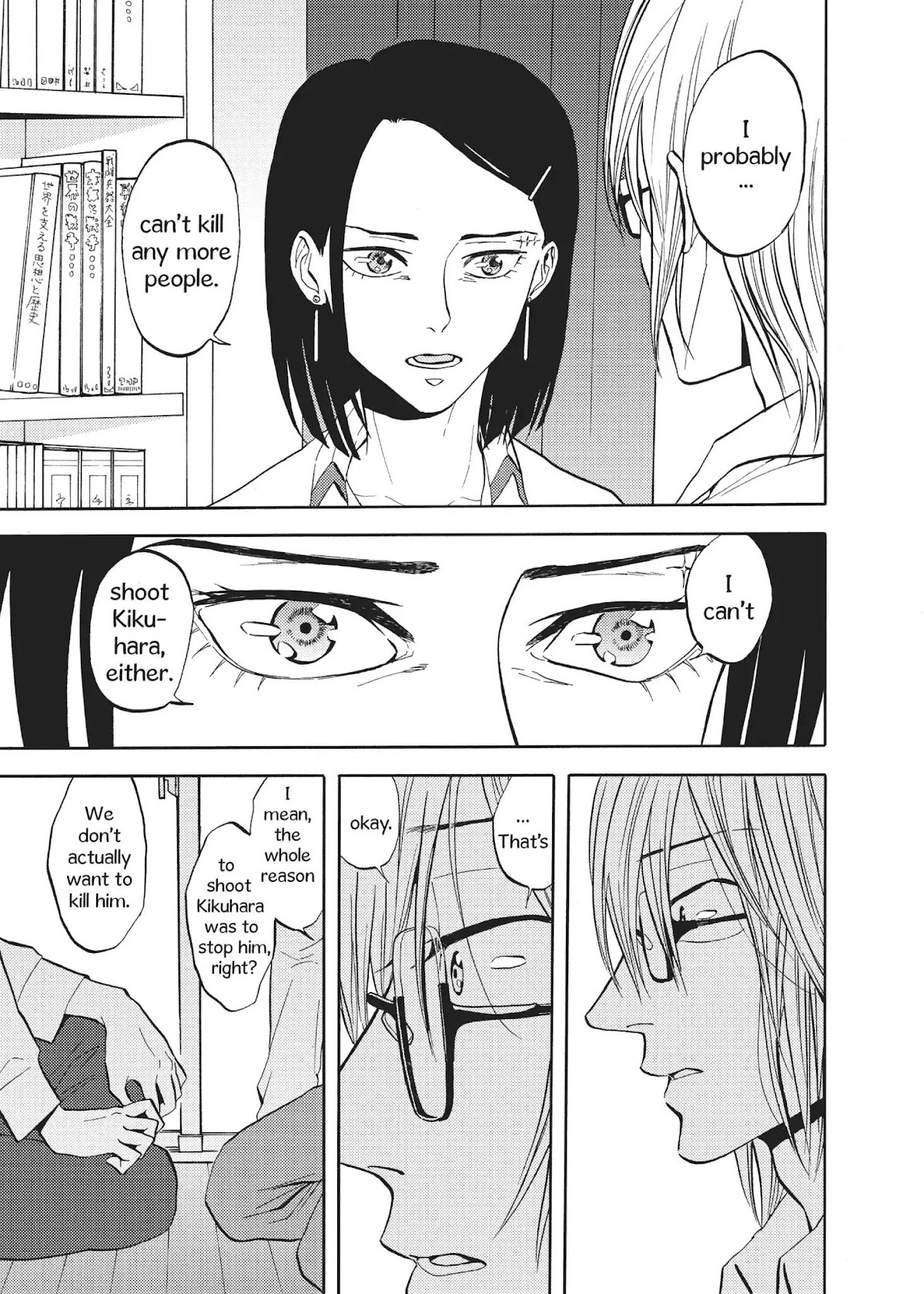 Devils Line Chapter 55 page 13 - Chapter 55: Vol.11 Line 55: Inter Nos