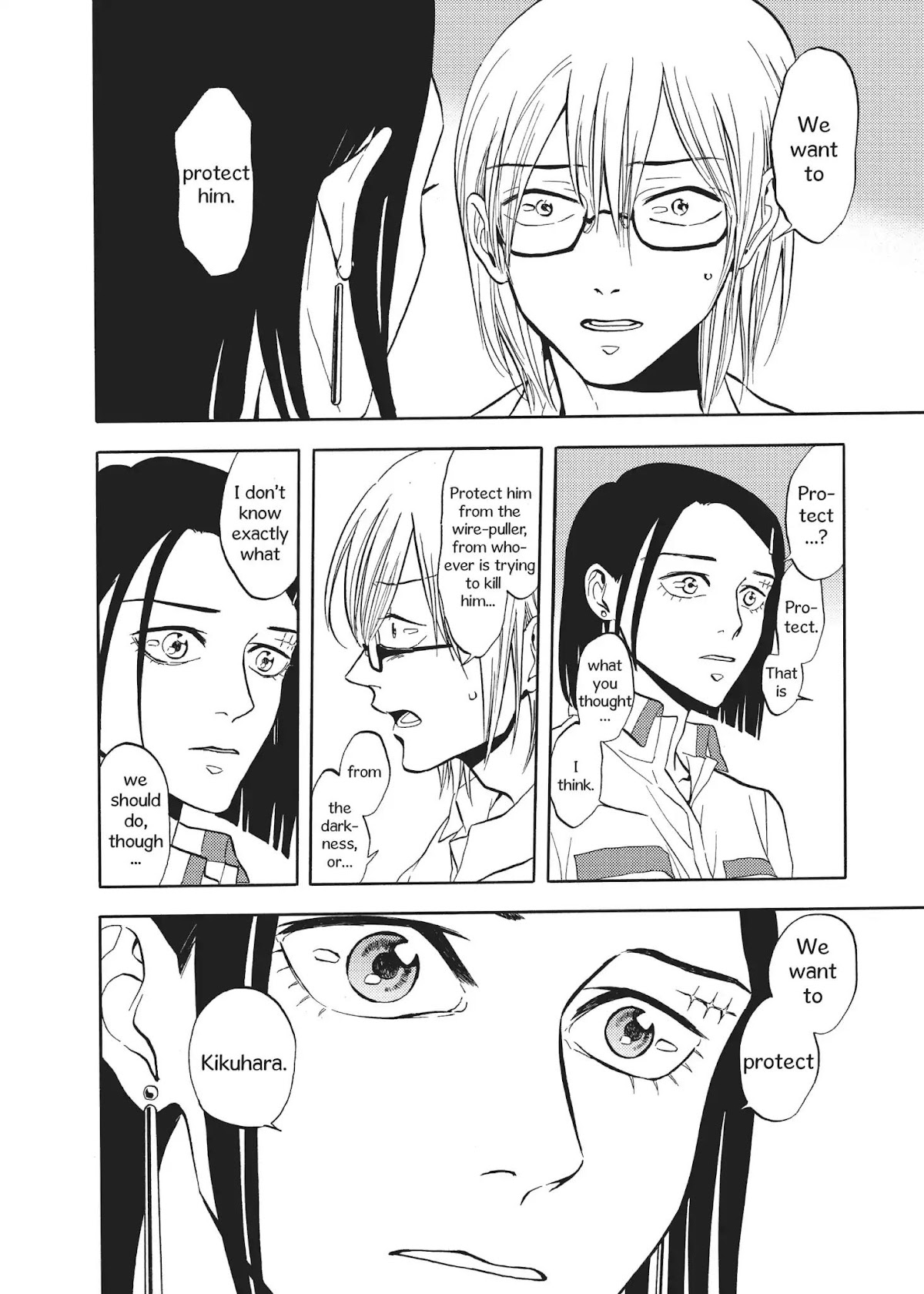 Devils Line Chapter 55 page 14 - Chapter 55: Vol.11 Line 55: Inter Nos
