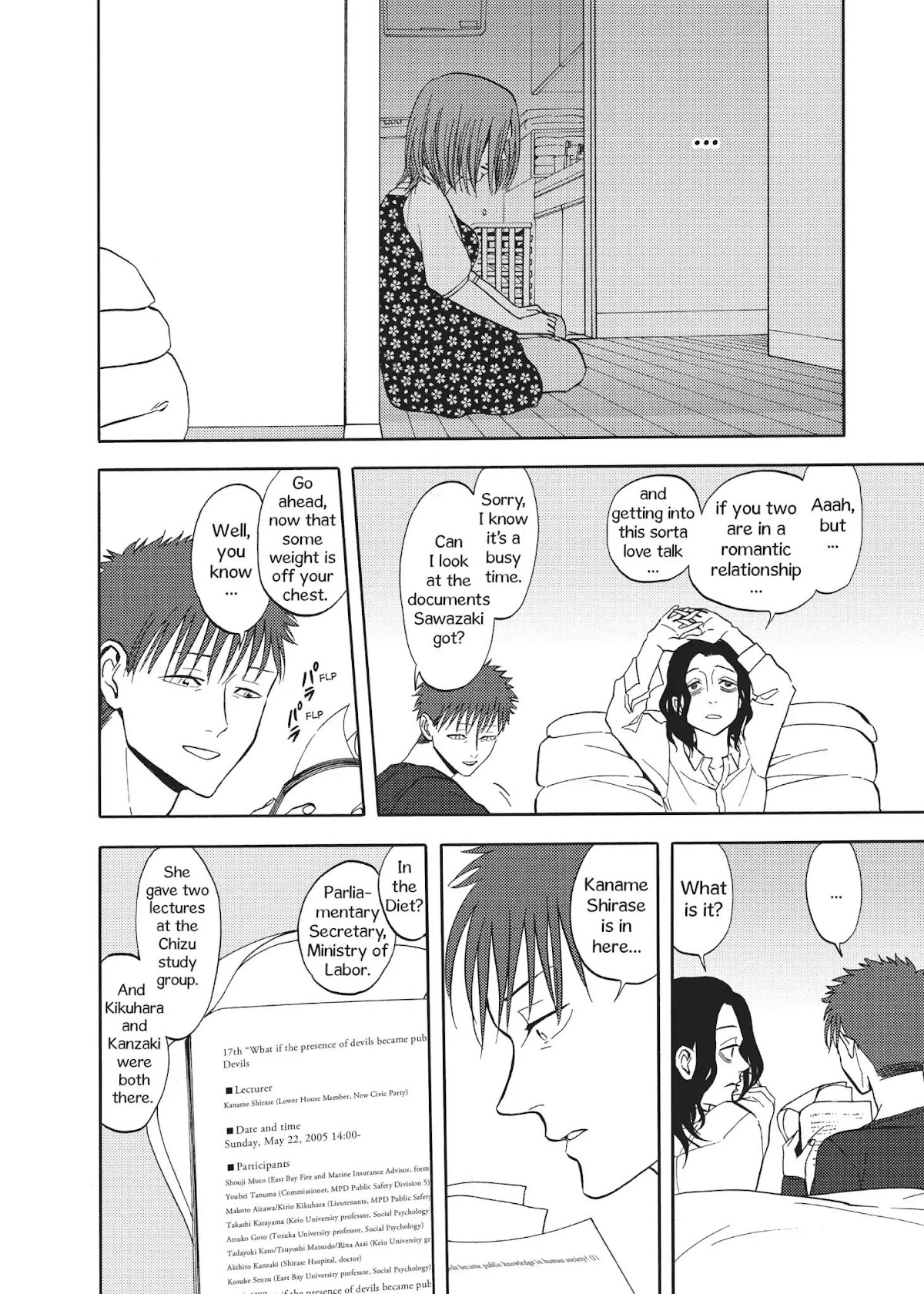 Devils Line Chapter 55 page 24 - Chapter 55: Vol.11 Line 55: Inter Nos