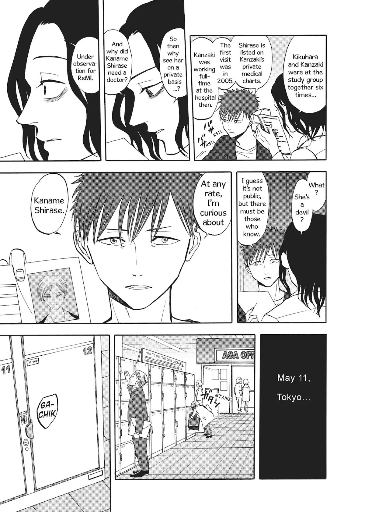 Devils Line Chapter 55 page 25 - Chapter 55: Vol.11 Line 55: Inter Nos