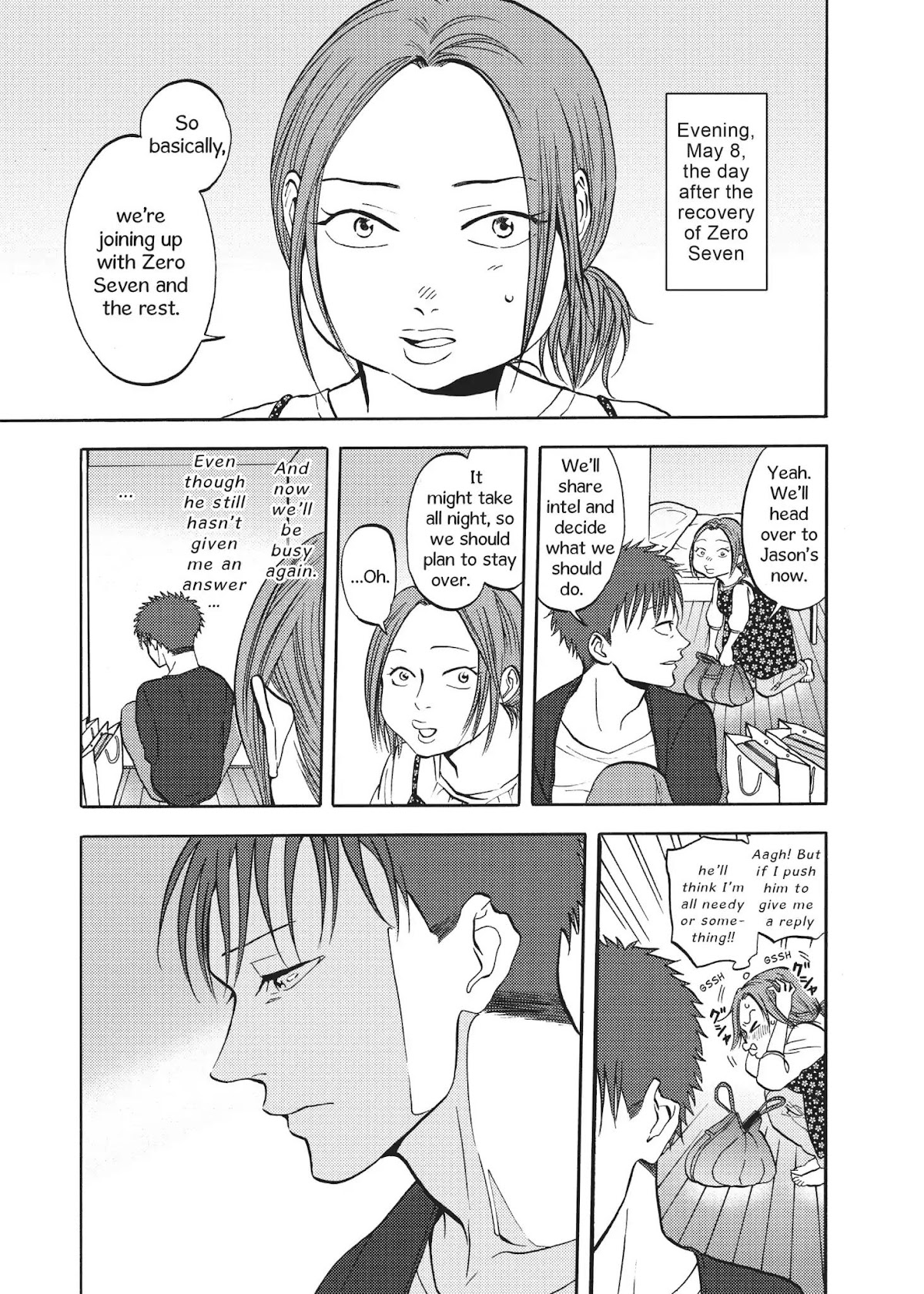 Devils Line Chapter 55 page 3 - Chapter 55: Vol.11 Line 55: Inter Nos