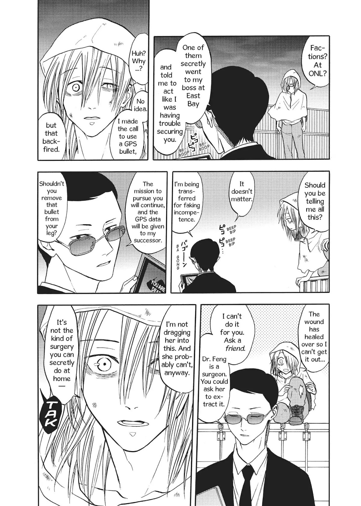 Devils Line Chapter 55 page 42 - Chapter 55: Vol.11 Line 55: Inter Nos