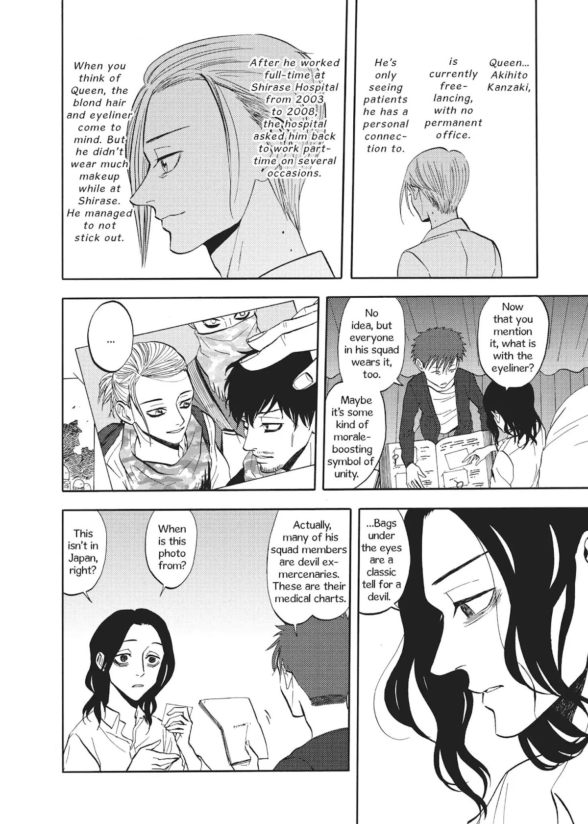 Devils Line Chapter 55 page 8 - Chapter 55: Vol.11 Line 55: Inter Nos