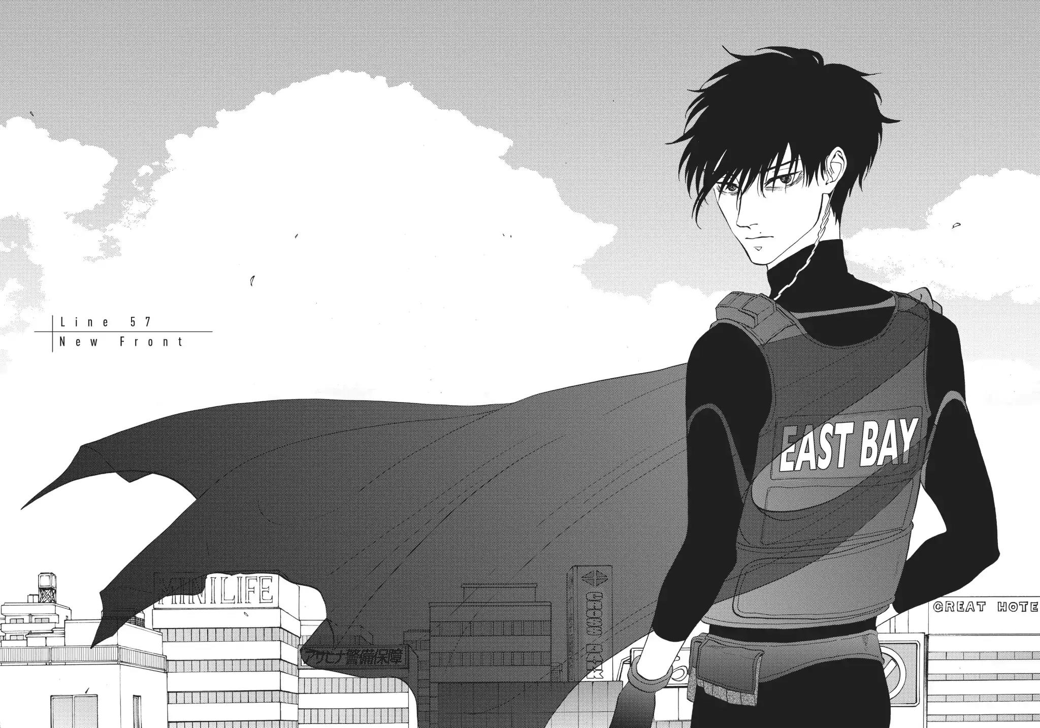 Devils Line Chapter 57 page 10 - Chapter 57: Vol.11 Line 57: New Front